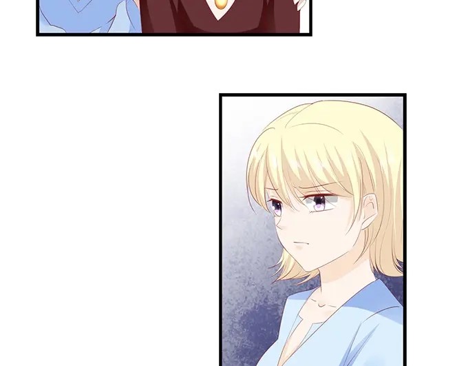 《帝少别太猛》第195话 我放弃林墨白 第4页