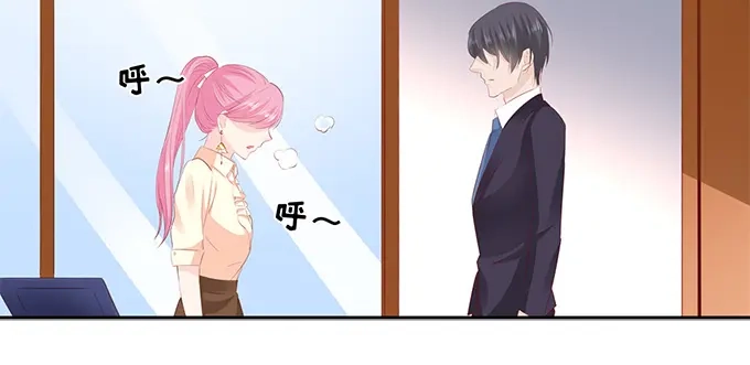 《帝少别太猛》第196话 别忘了你只是宠物 第12页