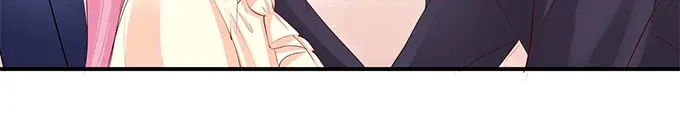 《帝少别太猛》第196话 别忘了你只是宠物 第26页