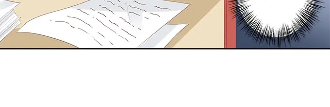 《帝少别太猛》第198话 人不犯我我不犯人 第18页