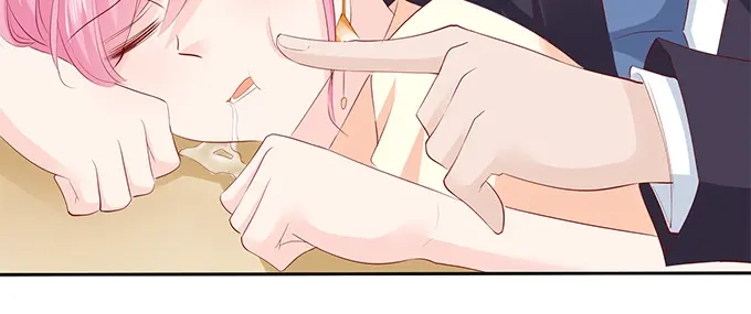 《帝少别太猛》第199话 宋总喝醉了 第25页