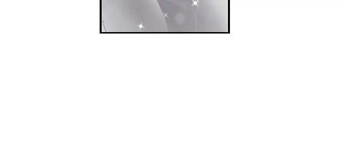 《帝少别太猛》第20话 投怀送抱？ 第16页