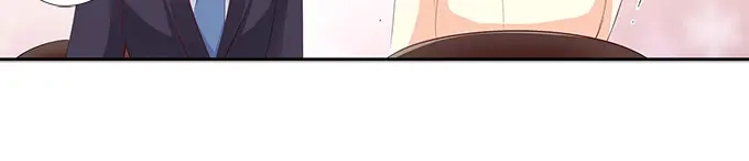 《帝少别太猛》第201话 吃吐了 第29页