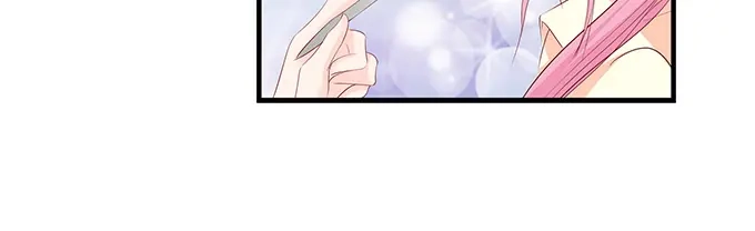 《帝少别太猛》第201话 吃吐了 第25页