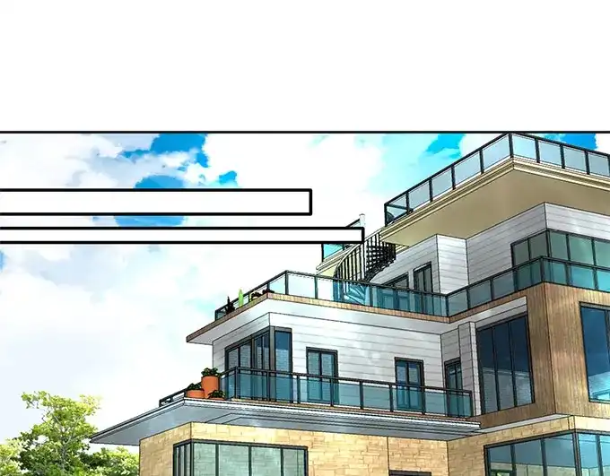 《帝少别太猛》第202话 抓摸不透的人 第23页