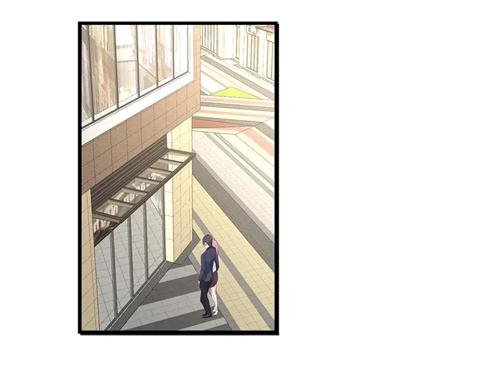 《帝少别太猛》第203话 北岸商业街 第25页