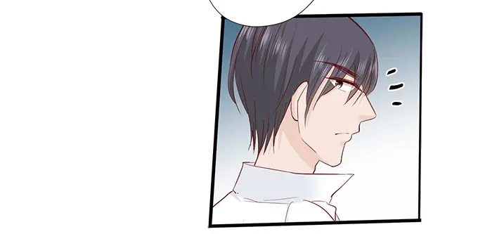 《帝少别太猛》第203话 北岸商业街 第10页