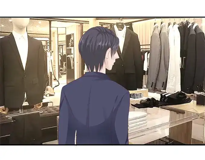 《帝少别太猛》第204话 买衣服 第4页