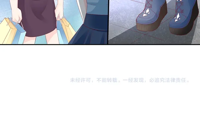 《帝少别太猛》第204话 买衣服 第33页