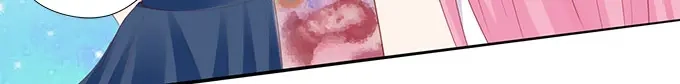《帝少别太猛》第205话 一边去吧 第25页
