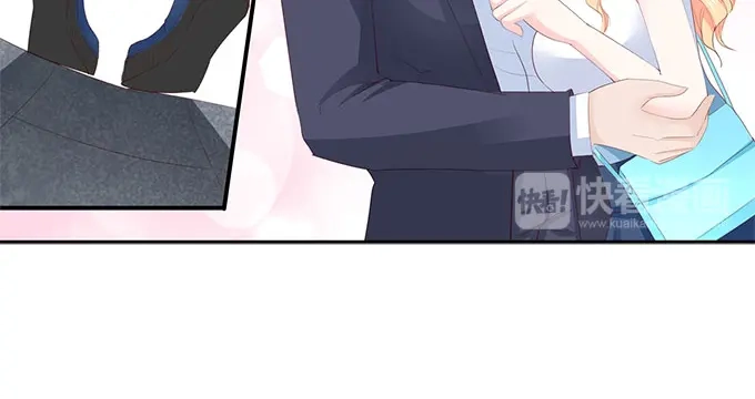 《帝少别太猛》第205话 一边去吧 第10页
