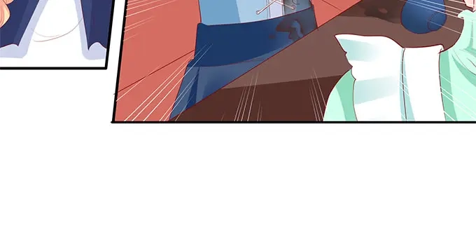 《帝少别太猛》第207话 你个大猪蹄子 第24页