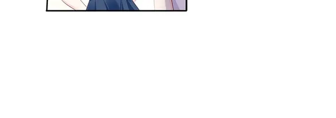 《帝少别太猛》第209话 被泼脏水 第8页