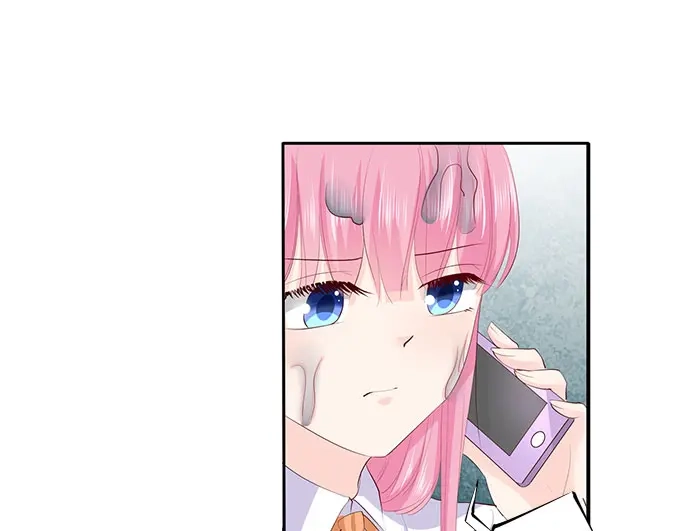 《帝少别太猛》第209话 被泼脏水 第31页
