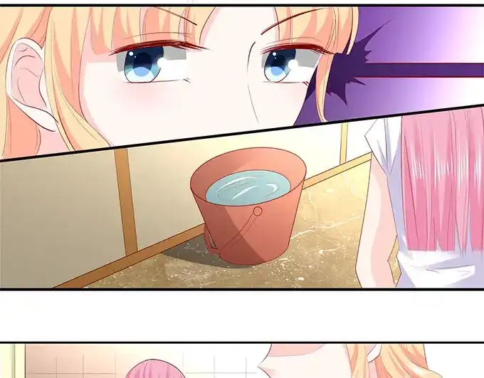 《帝少别太猛》第209话 被泼脏水 第19页