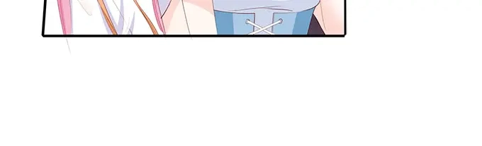 《帝少别太猛》第209话 被泼脏水 第27页