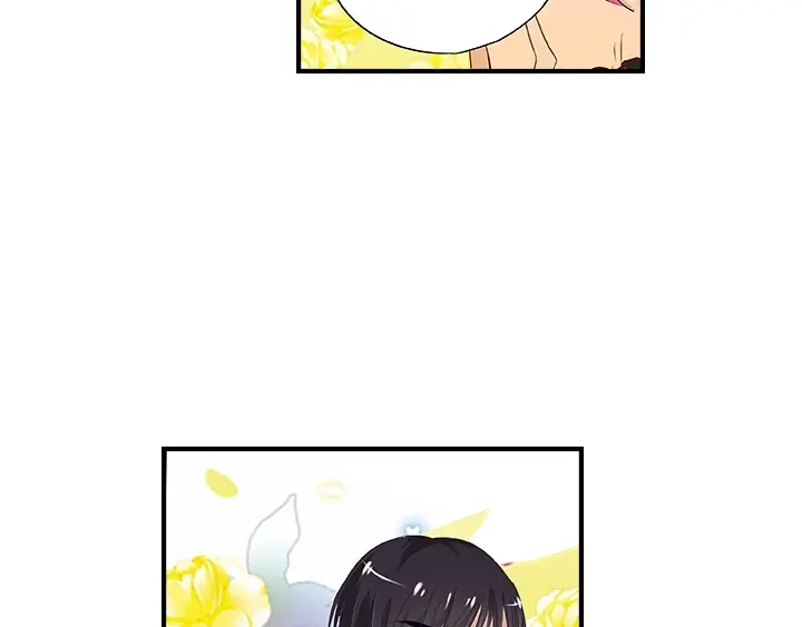 《帝少别太猛》第21话 征服 第21页