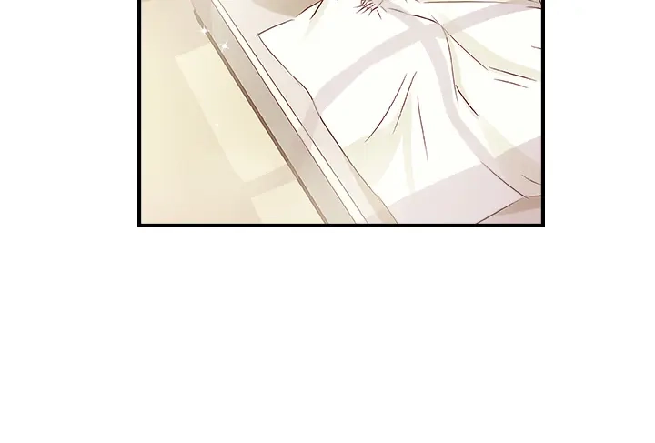 《帝少别太猛》第21话 征服 第14页