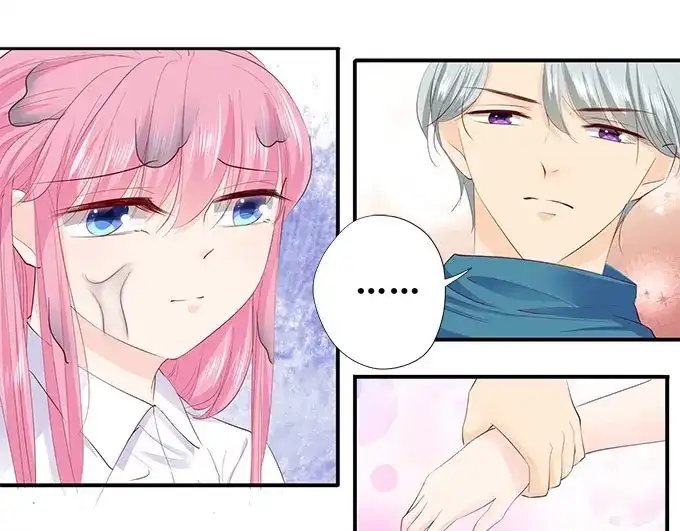 《帝少别太猛》第210话 遇到萧景言 第22页