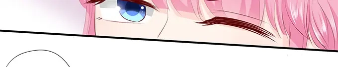 《帝少别太猛》第210话 遇到萧景言 第17页
