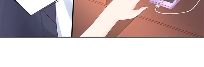 《帝少别太猛》第211话 我要罢工 第14页