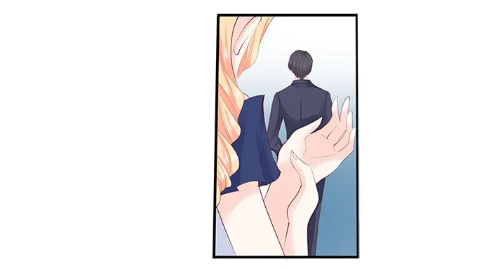 《帝少别太猛》第211话 我要罢工 第27页