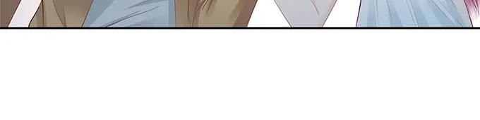 《帝少别太猛》第212话 还记得答应我的事吗 第12页