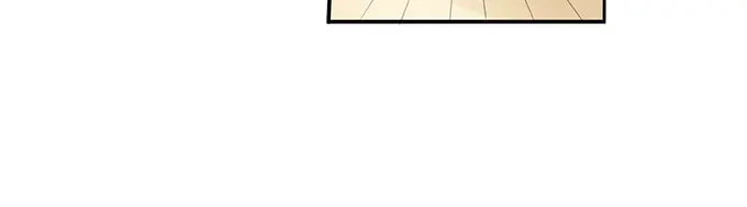 《帝少别太猛》第213话 宋清潇来了？ 第21页