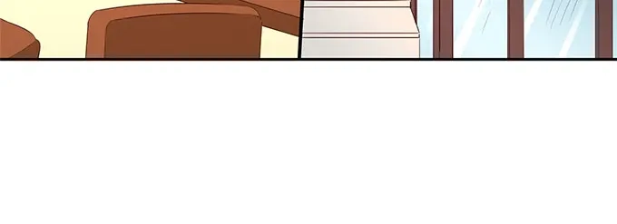 《帝少别太猛》第214话 懵！这是什么关系？ 第10页