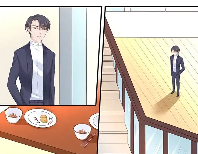 《帝少别太猛》第214话 懵！这是什么关系？ 第9页