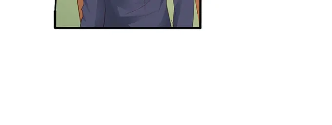 《帝少别太猛》第216话 疯狂的安雪 第32页