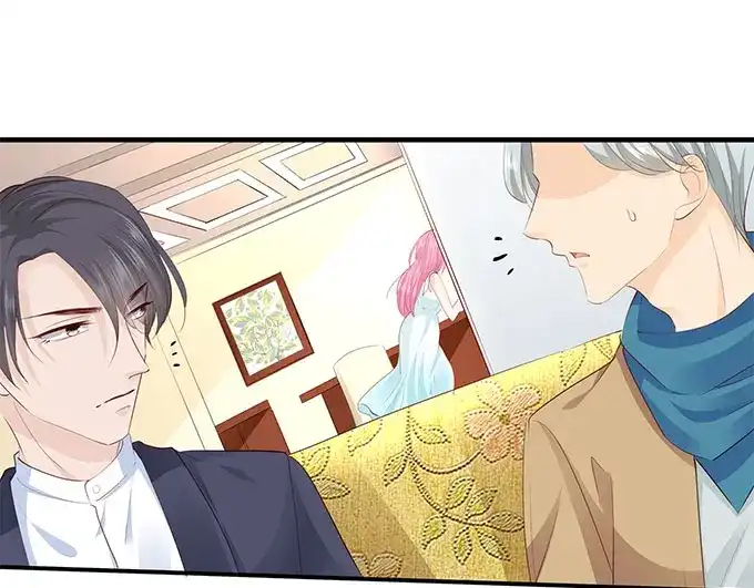 《帝少别太猛》第216话 疯狂的安雪 第21页