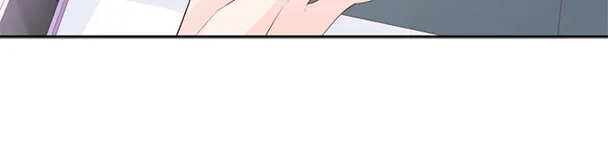 《帝少别太猛》第217话 被悬赏了？ 第18页