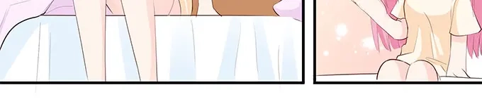 《帝少别太猛》第217话 被悬赏了？ 第24页