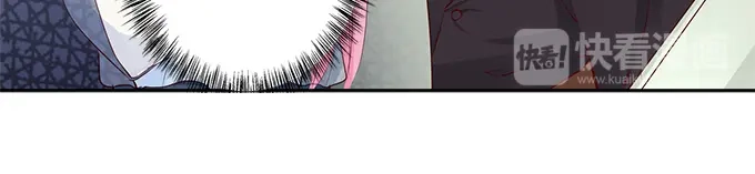 《帝少别太猛》第218话 跑不了了 第32页