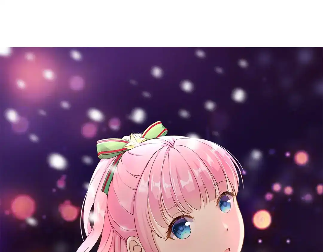 《帝少别太猛》第220话 凭什么你们都欺负我 第48页