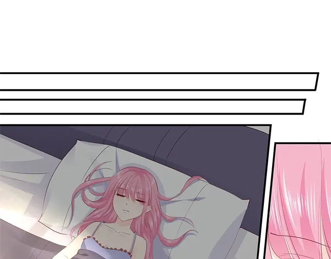 《帝少别太猛》第221话 是谁欺负你了 第24页