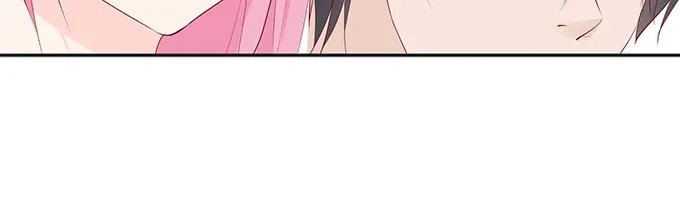 《帝少别太猛》第221话 是谁欺负你了 第20页