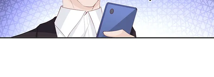 《帝少别太猛》第221话 是谁欺负你了 第10页