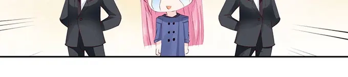 《帝少别太猛》第224话 礼物 第5页