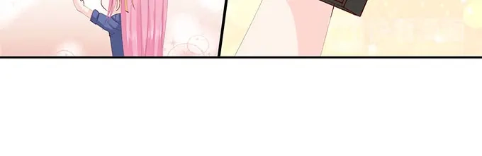 《帝少别太猛》第224话 礼物 第10页