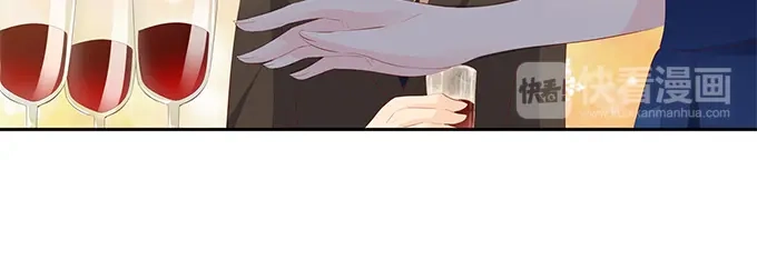 《帝少别太猛》第227话 跳舞 第17页