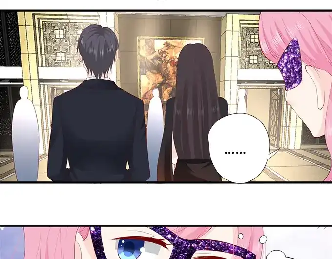 《帝少别太猛》第227话 跳舞 第12页
