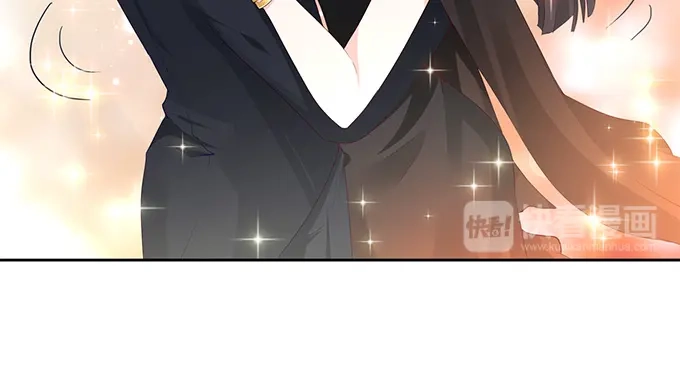 《帝少别太猛》第227话 跳舞 第26页