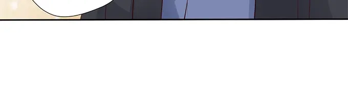 《帝少别太猛》第230话 出去逛逛？ 第27页