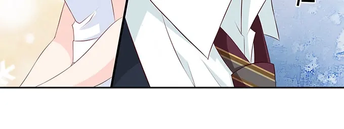 《帝少别太猛》第230话 出去逛逛？ 第13页