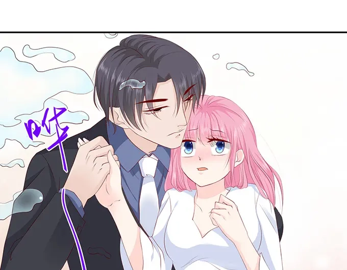 《帝少别太猛》第231话 不该自作多情 第34页