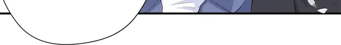 《帝少别太猛》第231话 不该自作多情 第27页