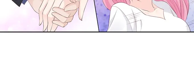《帝少别太猛》第231话 不该自作多情 第33页