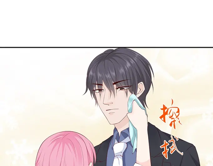 《帝少别太猛》第232话 薛婉婉的哀求 第7页